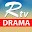 Rtv Drama