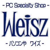 パソコンやワイズチャンネル