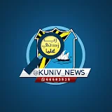 KUNIV_NEWS