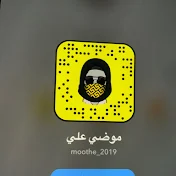 فوائد وإشراقات من سناب موضي العلي