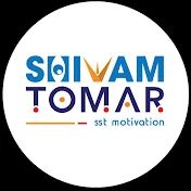 Shivam Tomar [Sst Motivation]