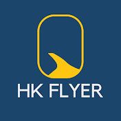 HK Flyer Flight Reviews