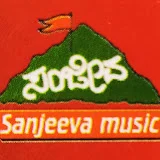 Sanjeeva Music