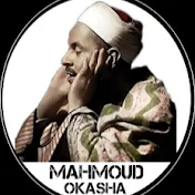 محمود عكاشة -mahmoudokasha