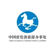 China National Tourist Office, London