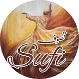 Sufi تصوف