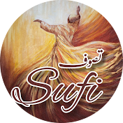 Sufi تصوف