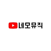 네모뮤직