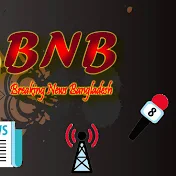 BNB News BD