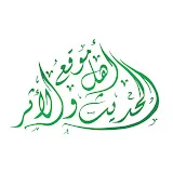 موقع الشيخ علي بن عبد العزيز موسي