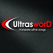 UltrasWord UWD