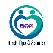 Hindi Tips & Solution