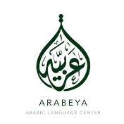 Arabeya Arabic Language Center