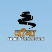जौगा Films Production