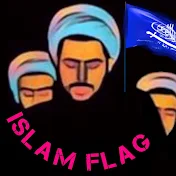 ISLAM Flag