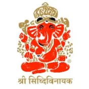 Shree Siddhivinayak