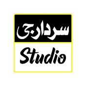 Sardar G Studio