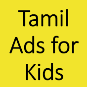Tamil ads