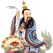 Taoist Hsu