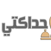 كبيرة يحيى hdakti channel