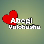 Abegi Valobasha