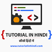 TutorialInHindi