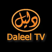 Daleel TV