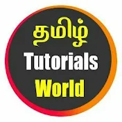 Tamil Tutorials World