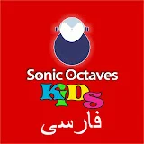 Sonic Octaves Kids Persian