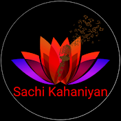 Sachi Kahaniyan