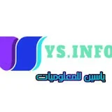 yassine Informatique