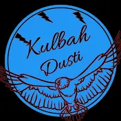 Kulbah Dusti