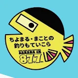 釣りもていこらチャンネル