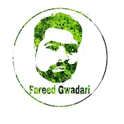 Fareed Gwadari