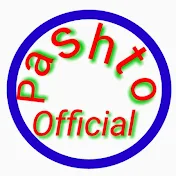 Pashto Official