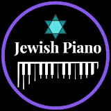 Jewish Piano