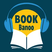 کتاب صوتی Book Banoo