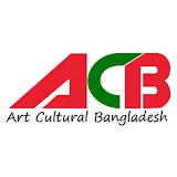 Art culture Bangladesh