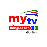 mytv Bangladesh