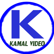 KAMAL VIDEO