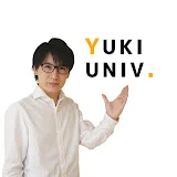 マジでイケてる行政書士講座【ゆーき大学】