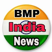BMP India News