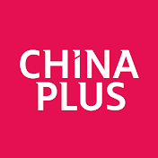 China Plus