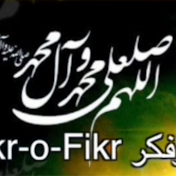 Zikr o Fikr