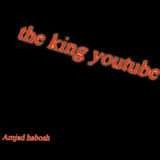 the king youtube