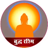 Buddha Rashmi