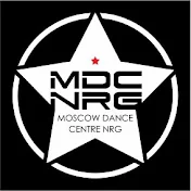 Школа Танцев MDC NRG Moscow Dance Centre