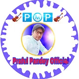 Singer Praful Pandey Official