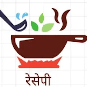 MasaledarRecipe marathi