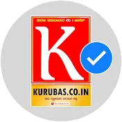Kurubas.co.in